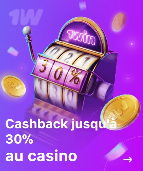 Bonus de Cashback 1win